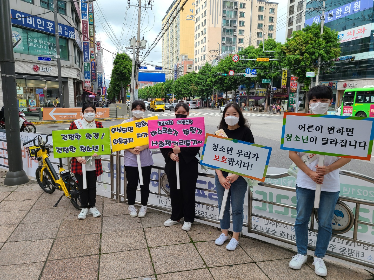 kakaotalk_20210930_145729839_17