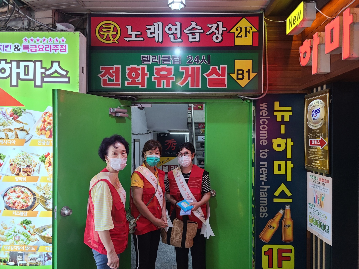 kakaotalk_20210930_145856652_22