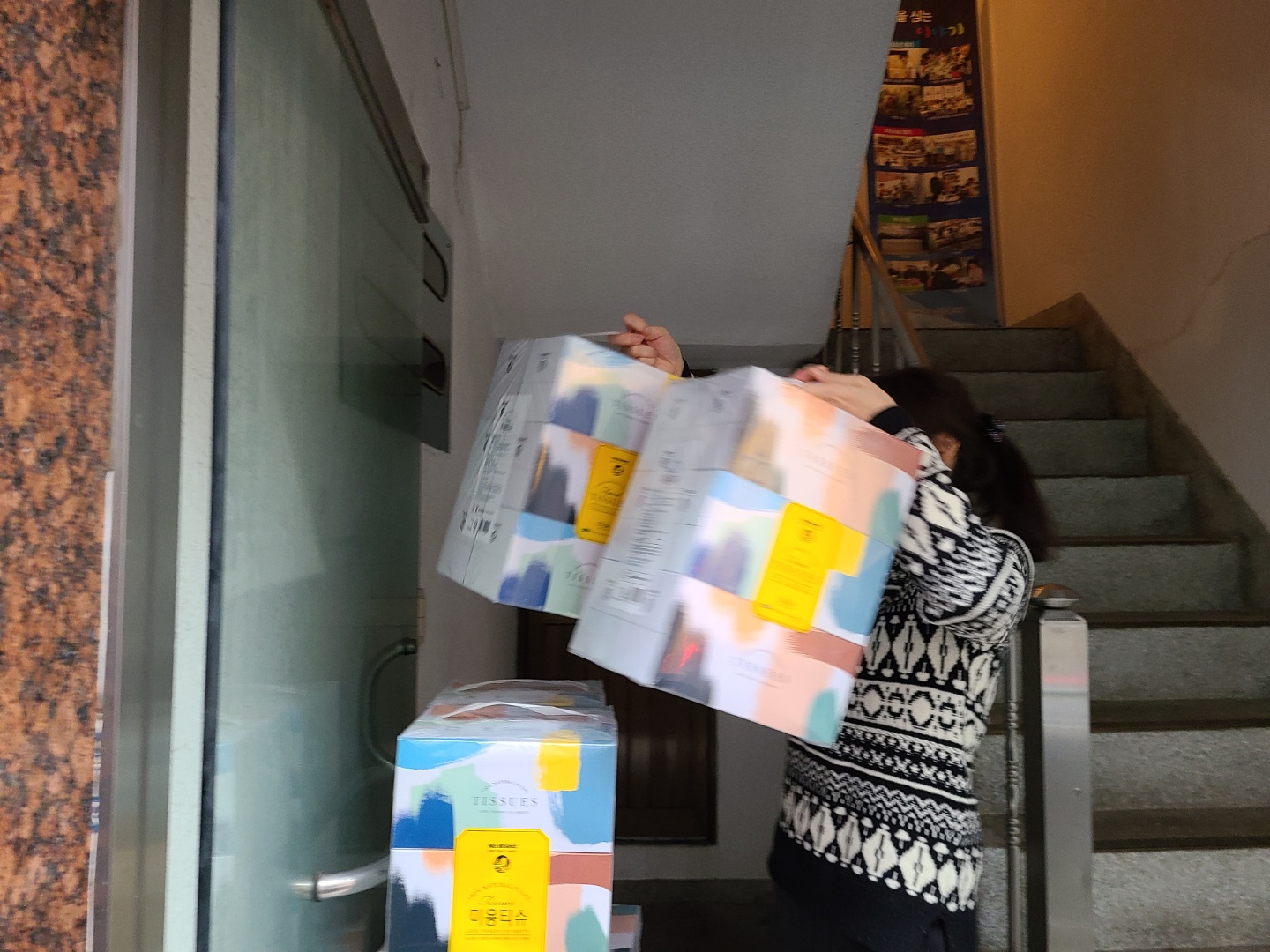 kakaotalk_20211220_143644046_02