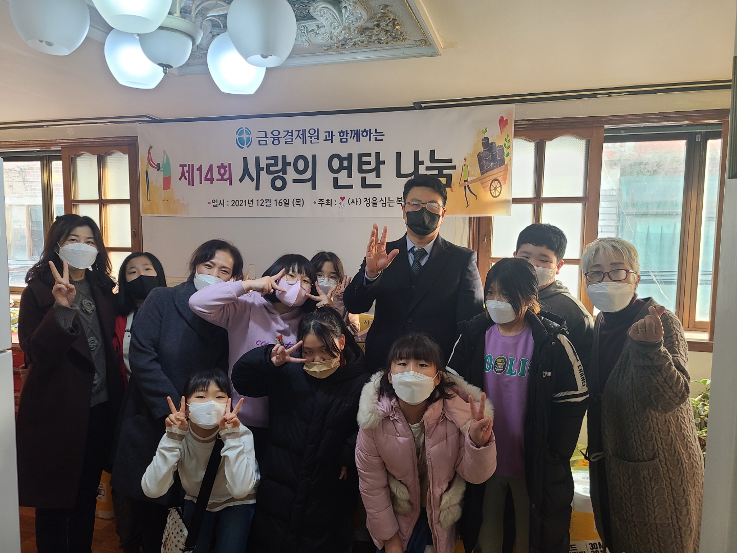 kakaotalk_20211217_112748555_16