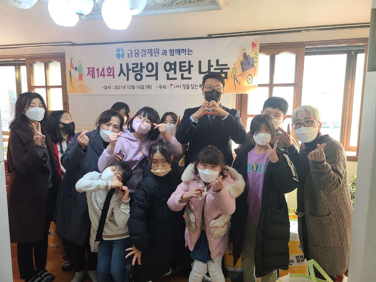 kakaotalk_20211217_112748555_15