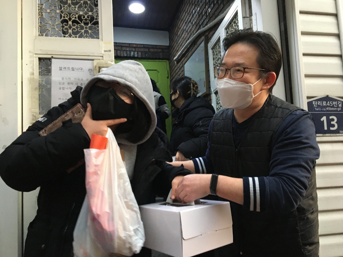 kakaotalk_20211227_113226284_27