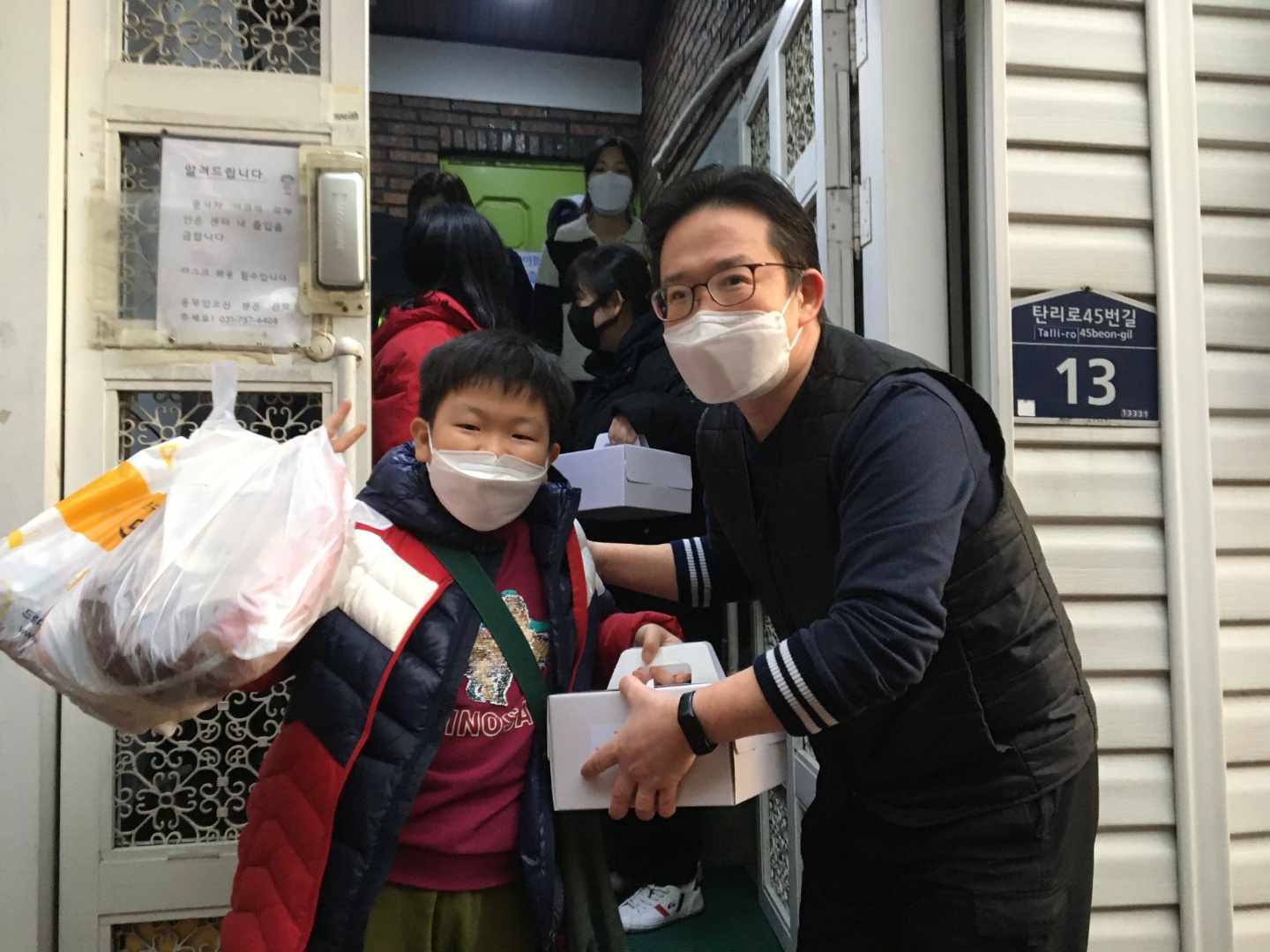 kakaotalk_20211227_113226284_23
