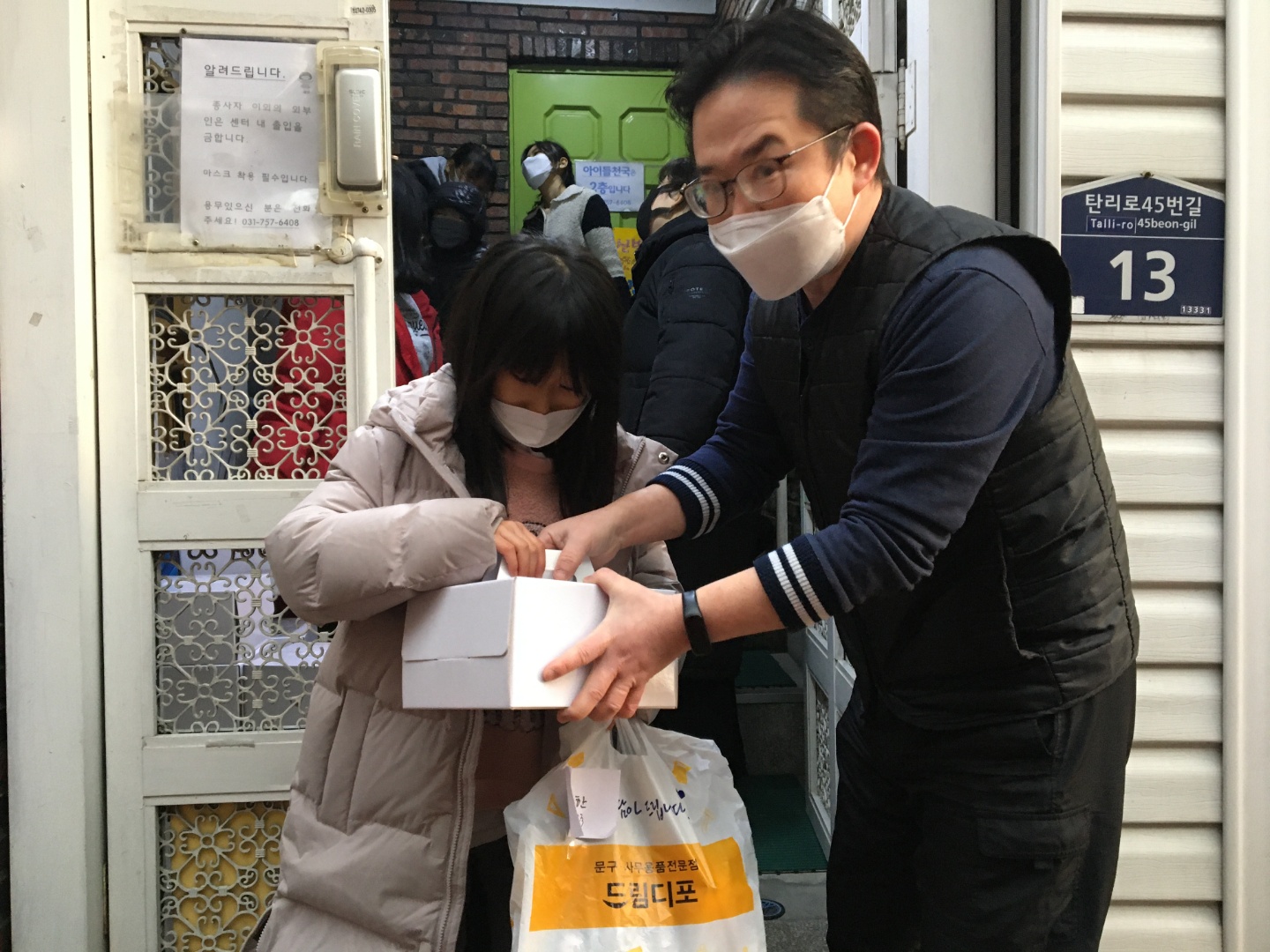 kakaotalk_20211227_113226284_22