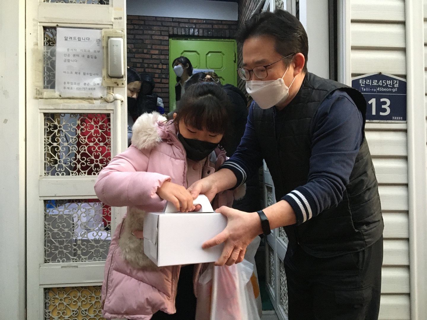 kakaotalk_20211227_113226284_10