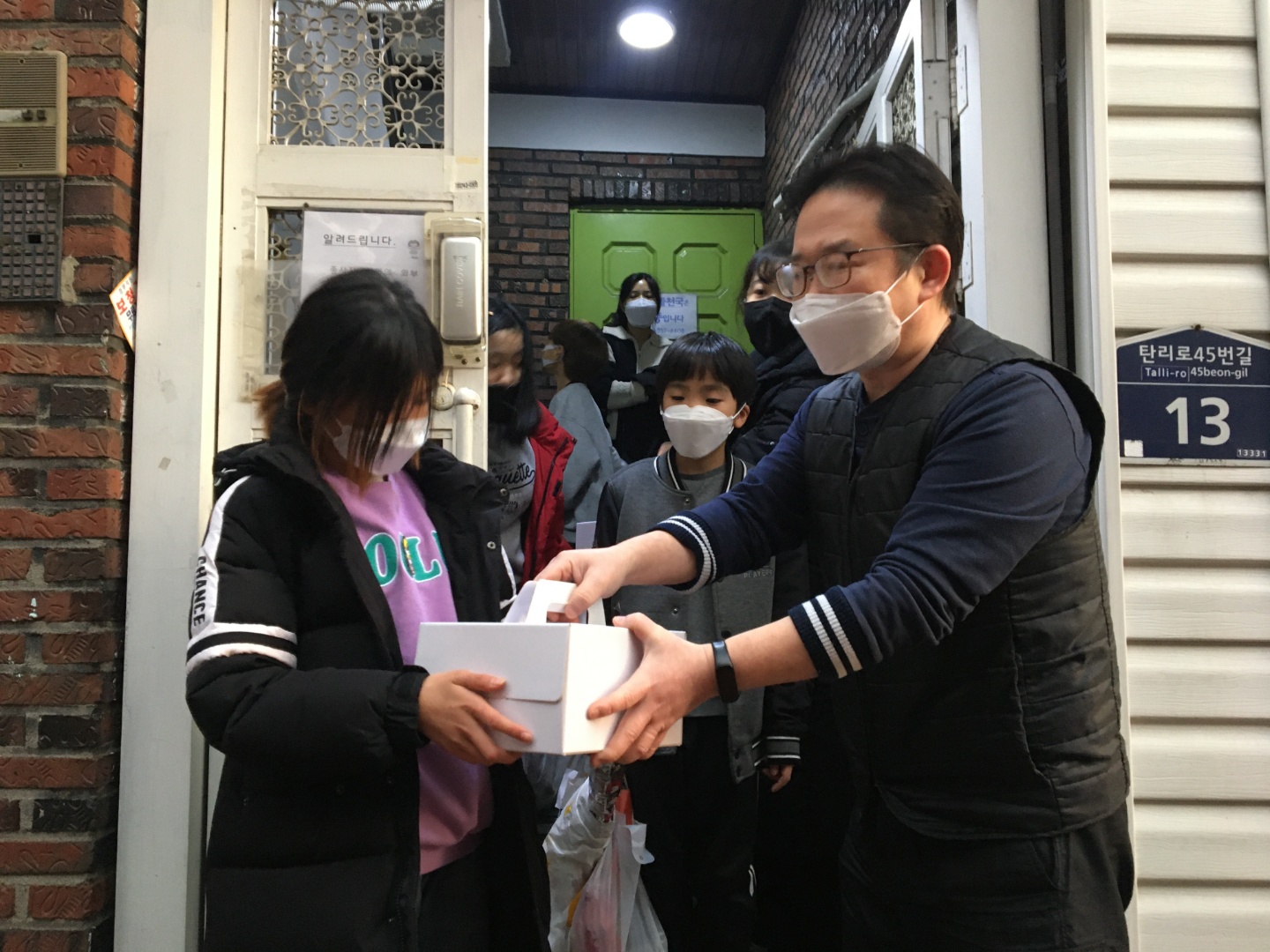 kakaotalk_20211227_113226284_13