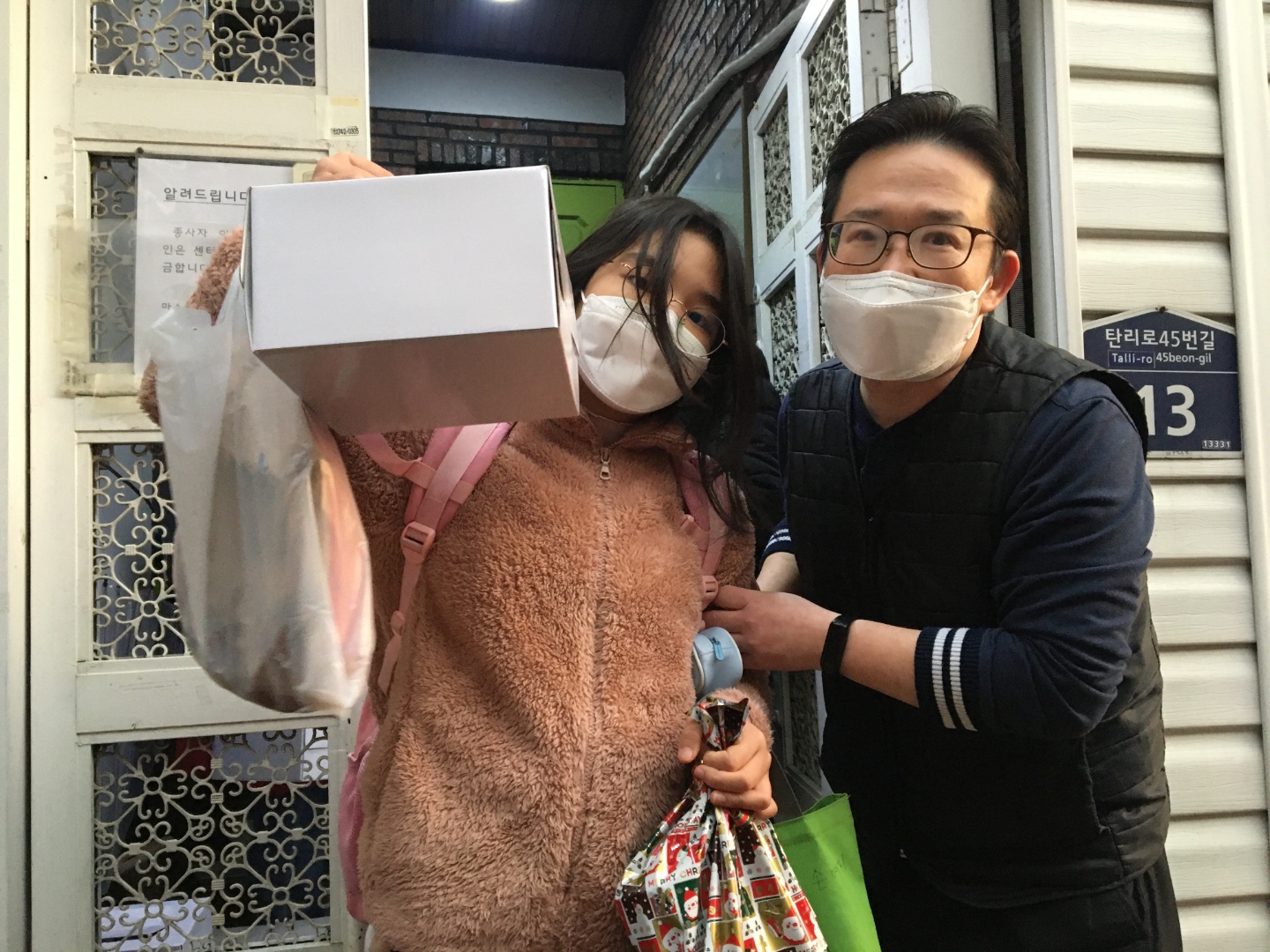 kakaotalk_20211227_113226284_16