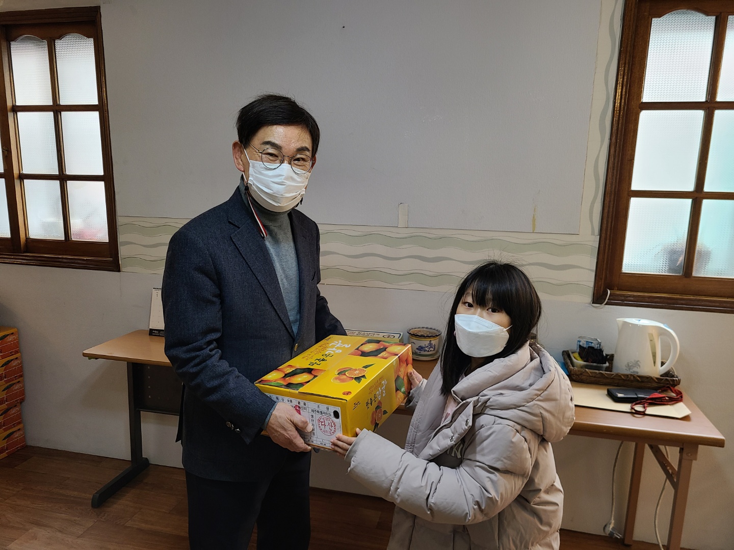 kakaotalk_20220125_142446229_01