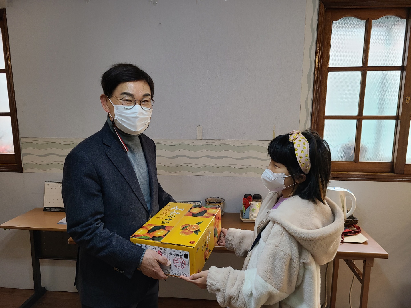 kakaotalk_20220125_142446229_03
