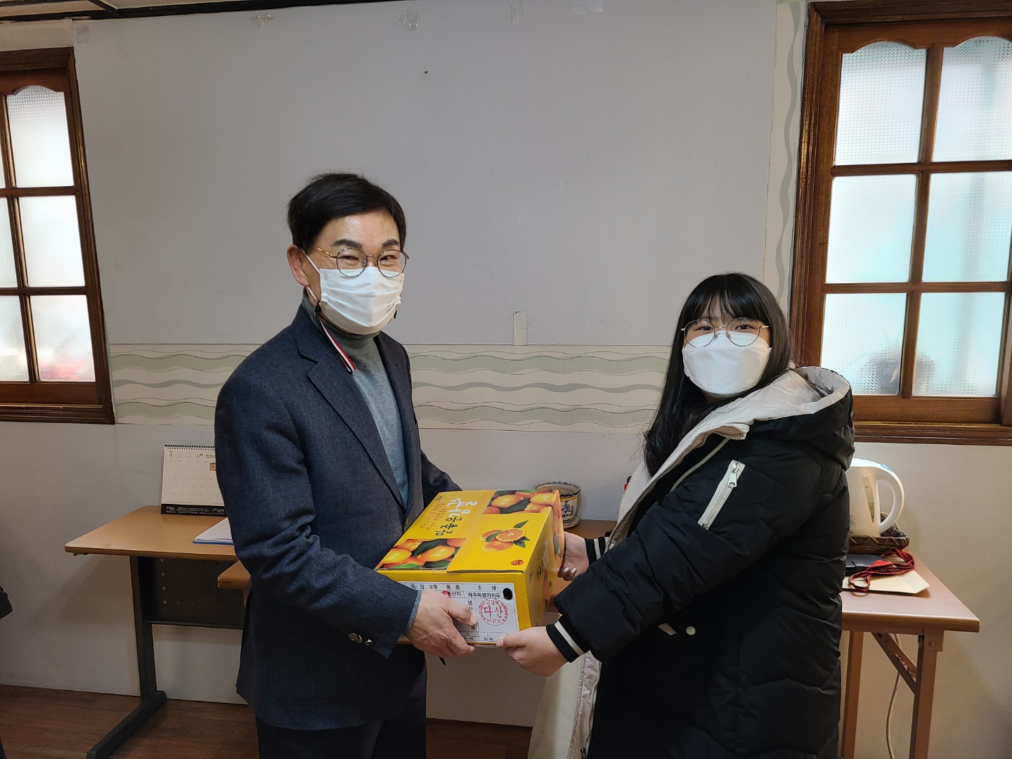kakaotalk_20220125_142446229_04