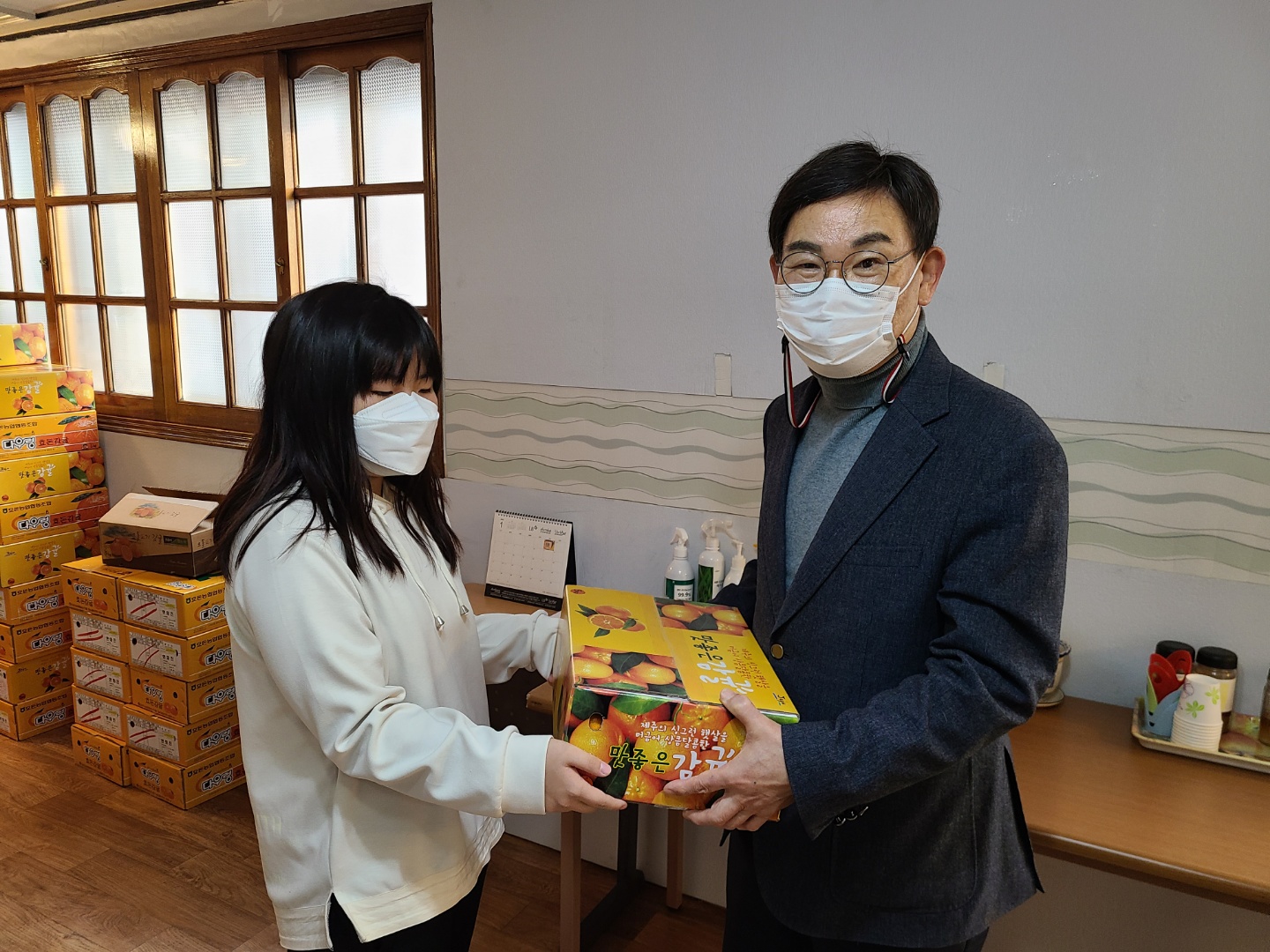 kakaotalk_20220125_142446229_12