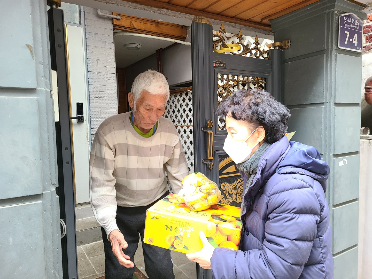 kakaotalk_20220125_144332682_02