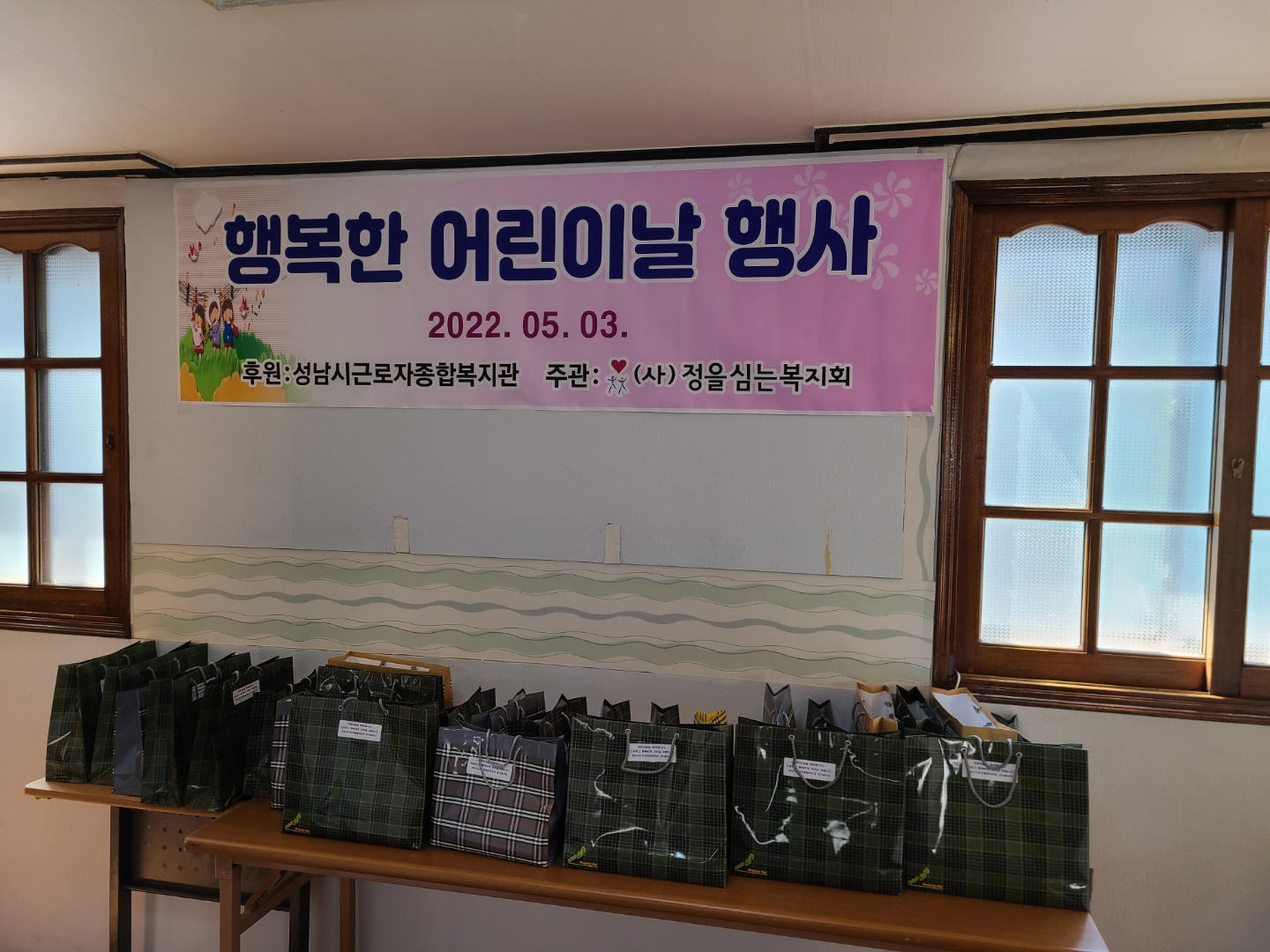 kakaotalk_20220503_100843987