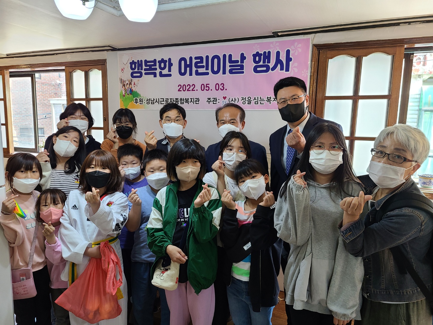 kakaotalk_20220503_161614379_15
