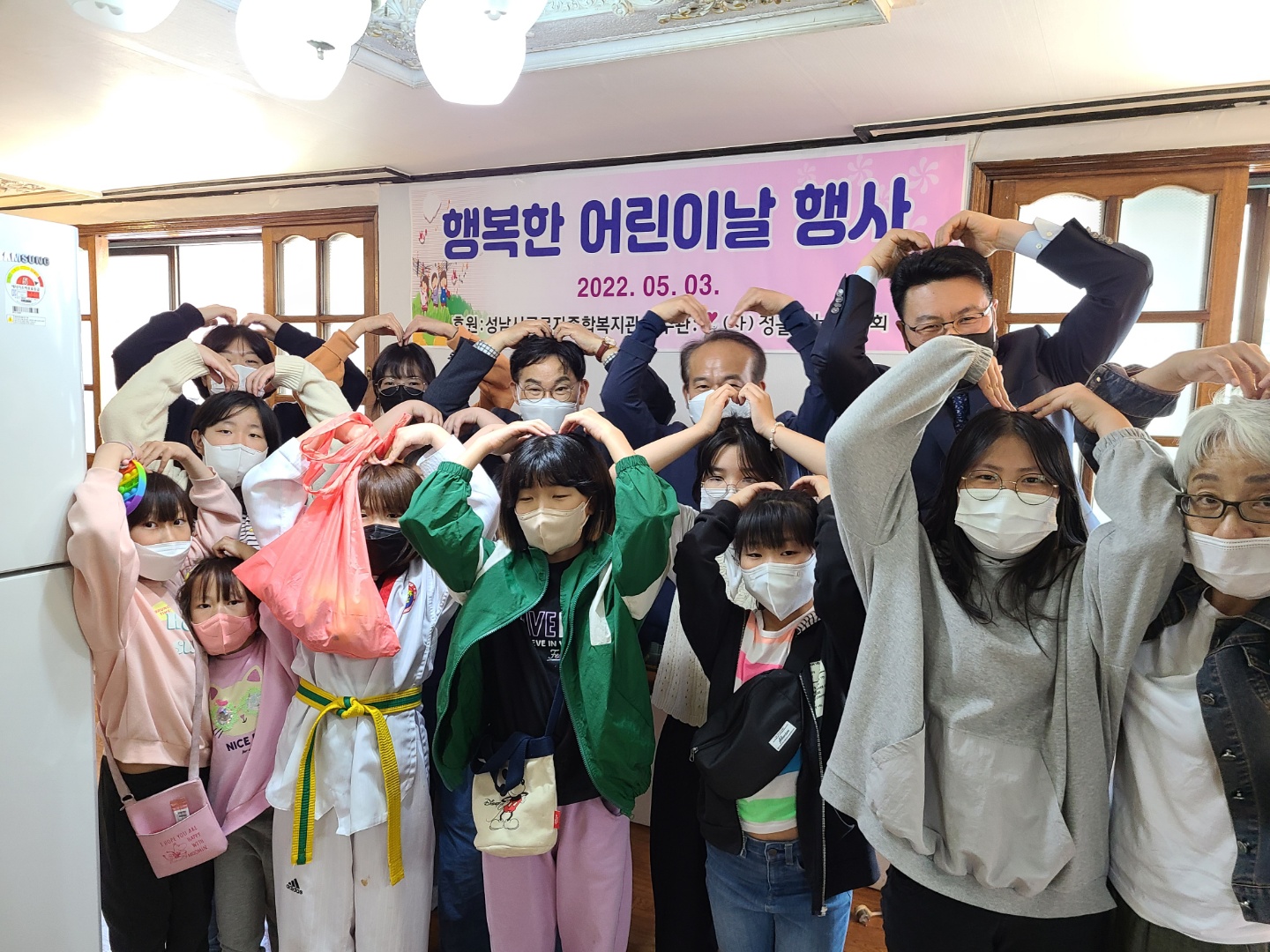 kakaotalk_20220503_161614379_14
