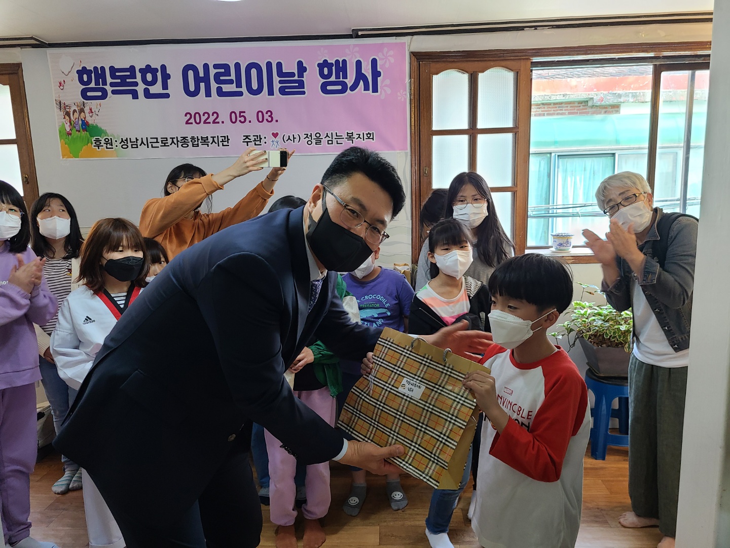 kakaotalk_20220503_161614379_03