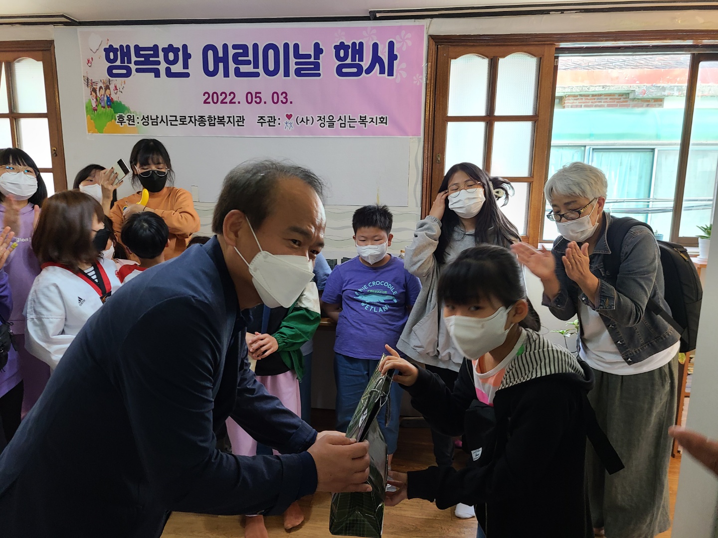 kakaotalk_20220503_161614379_01
