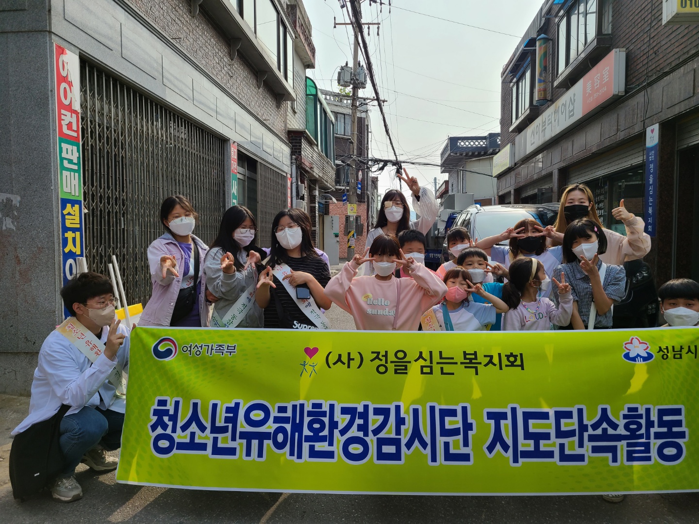 kakaotalk_20220520_101837054_11