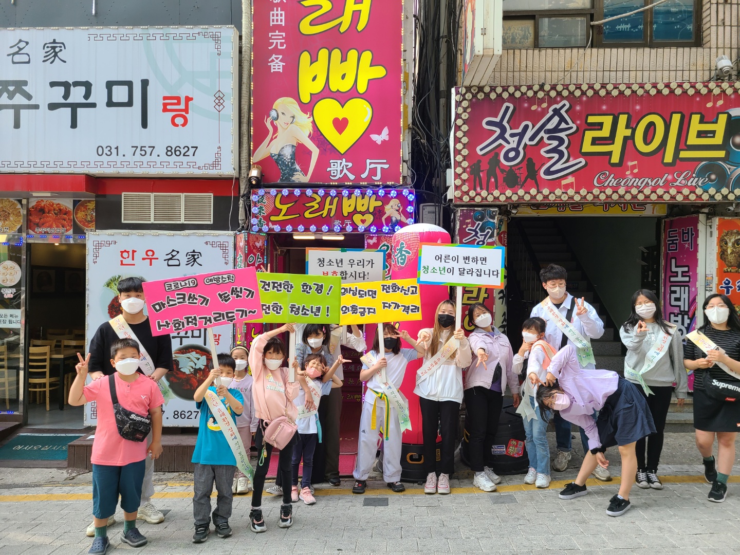kakaotalk_20220520_101837054_03