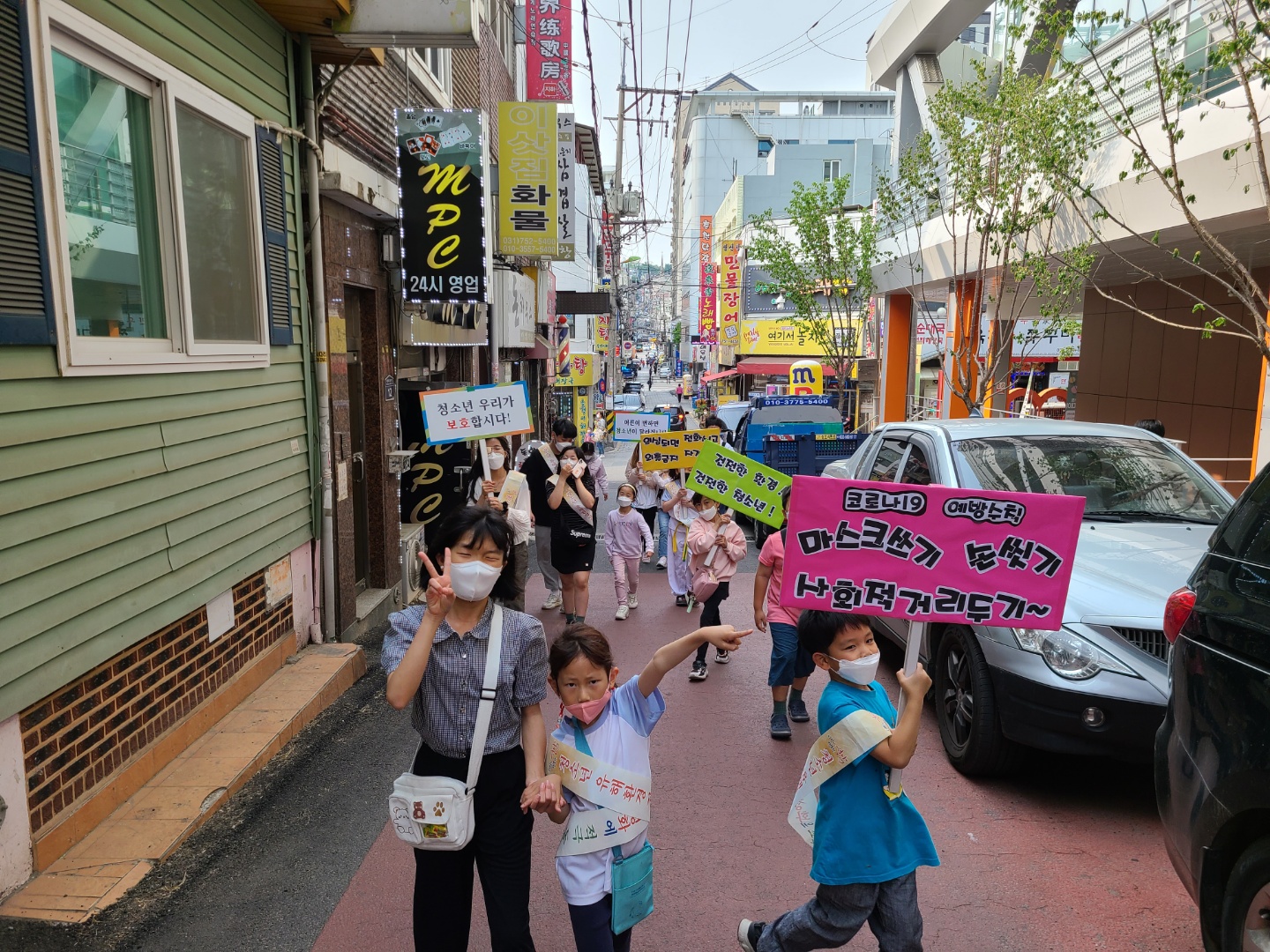 kakaotalk_20220520_101837054_01