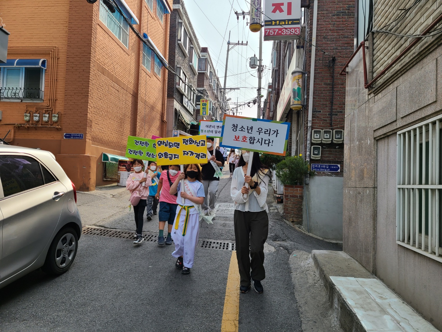 kakaotalk_20220520_101837054_07
