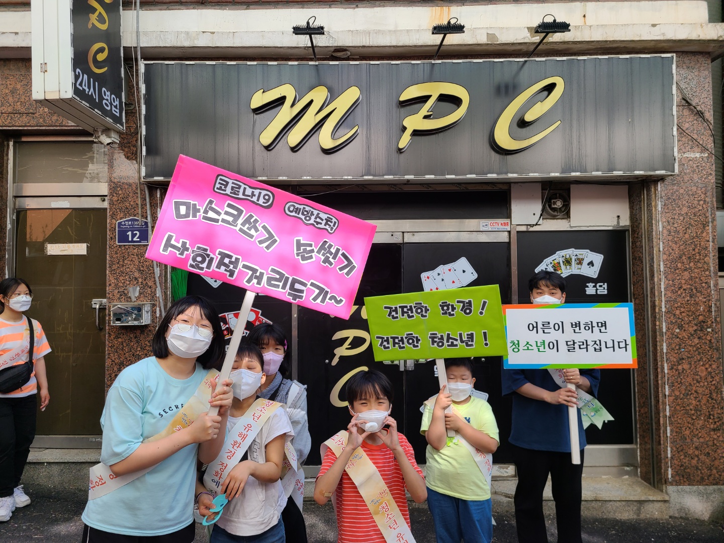 kakaotalk_20220527_103031724_01