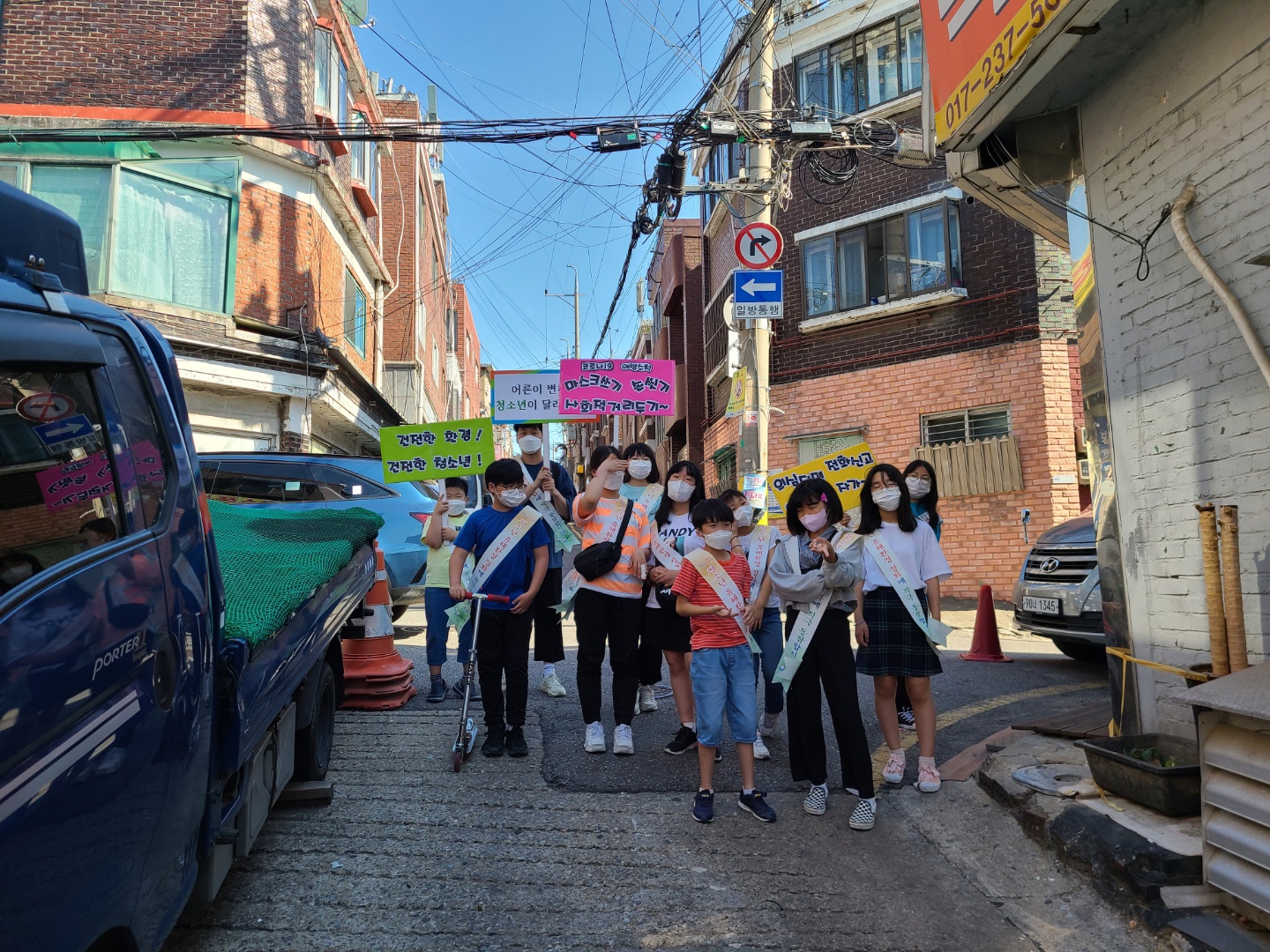 kakaotalk_20220527_103031724_08