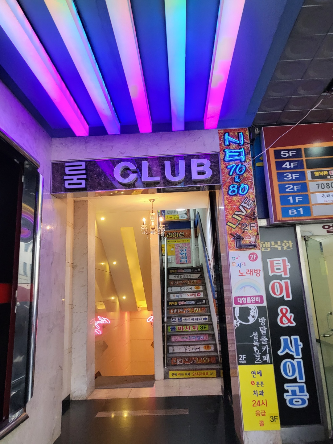 kakaotalk_20220610_124636233_17
