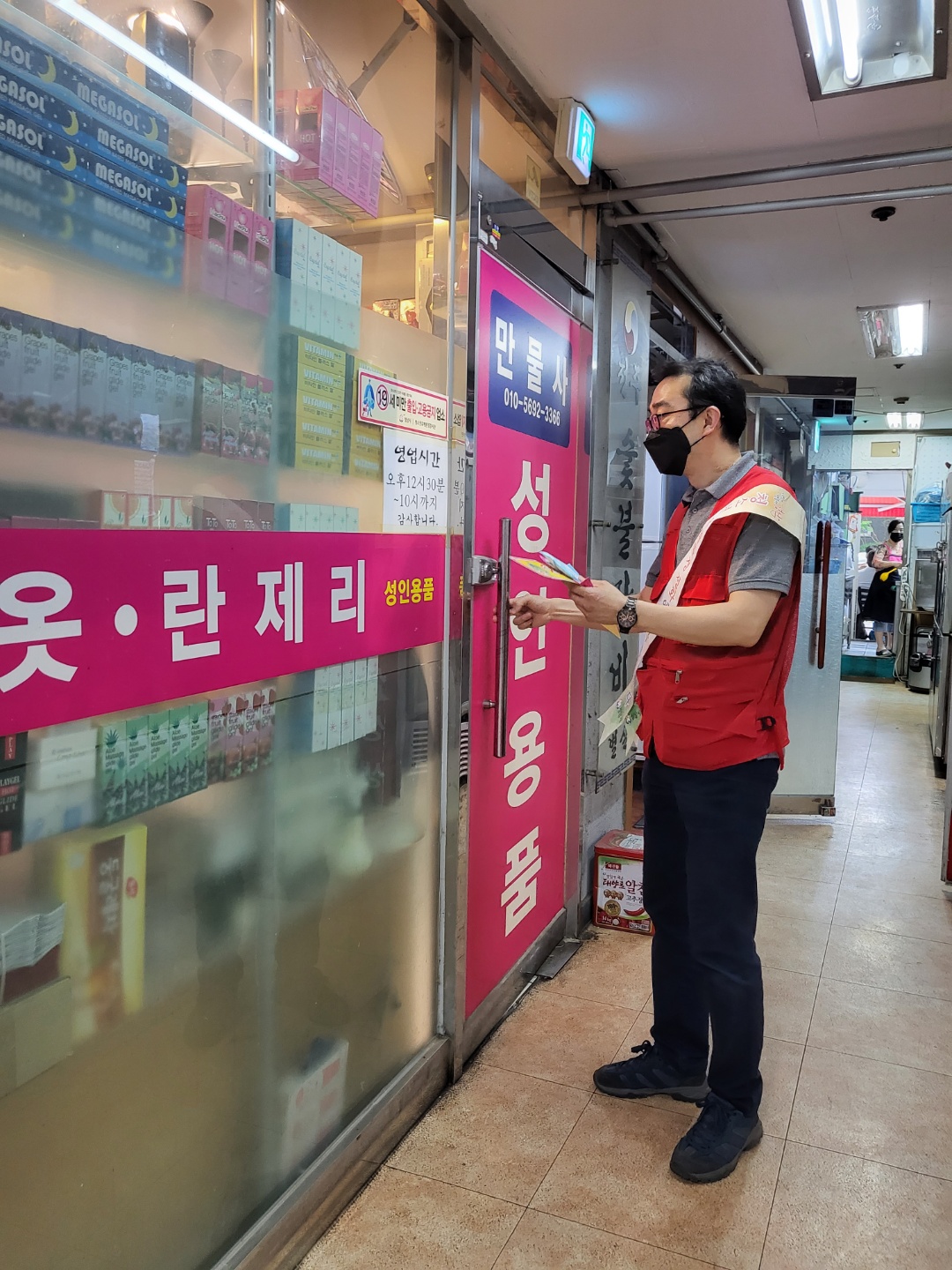 kakaotalk_20220610_124636233_13