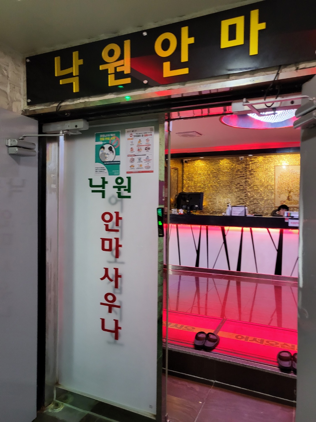 kakaotalk_20220610_124636233_12