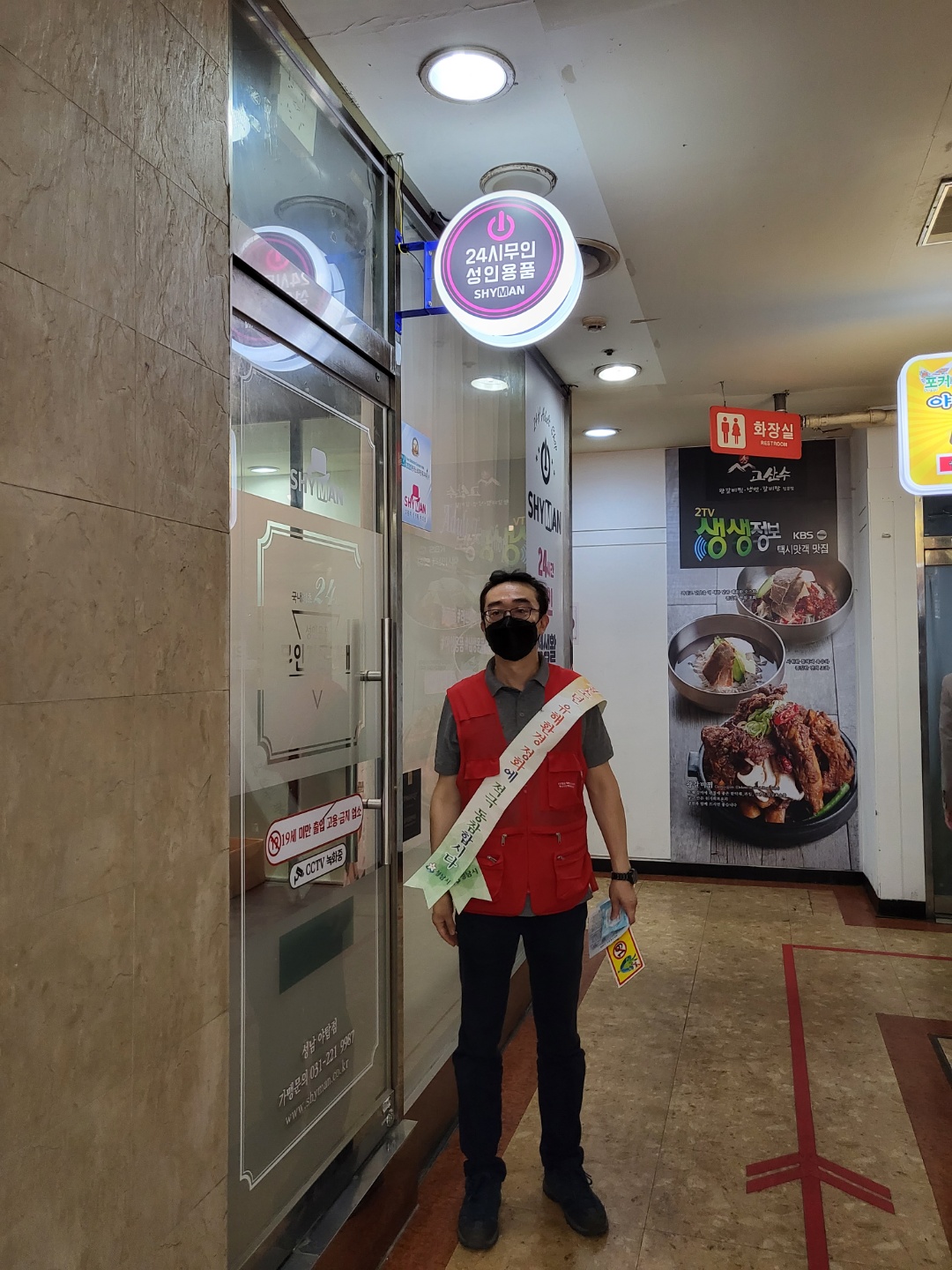 kakaotalk_20220610_124636233_02