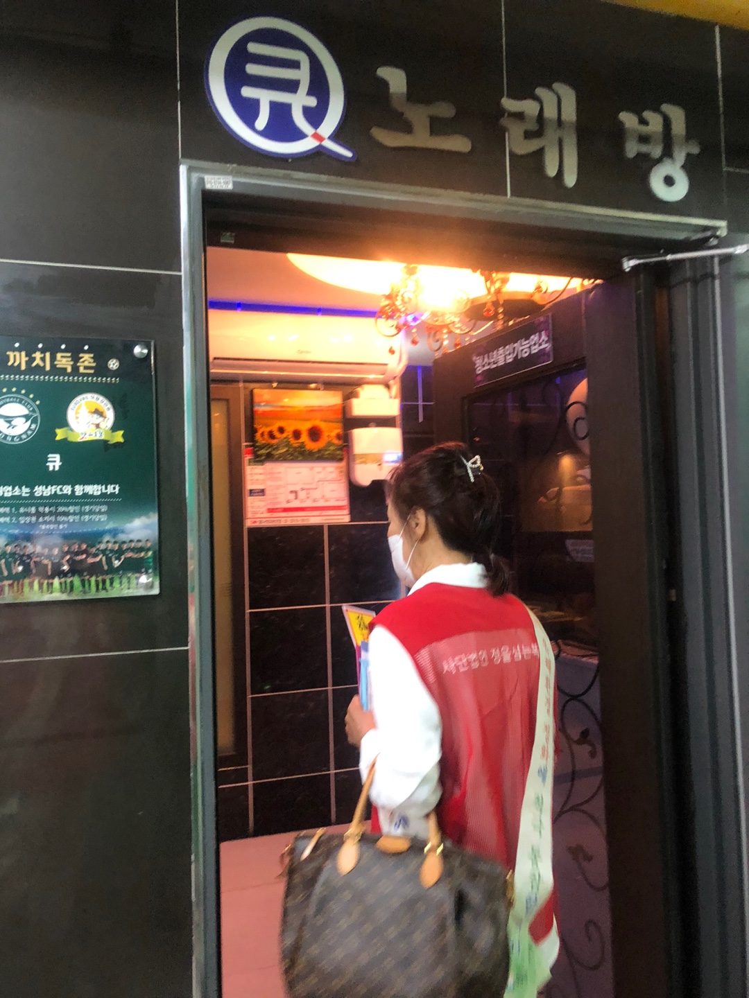 kakaotalk_20220609_185912912_16