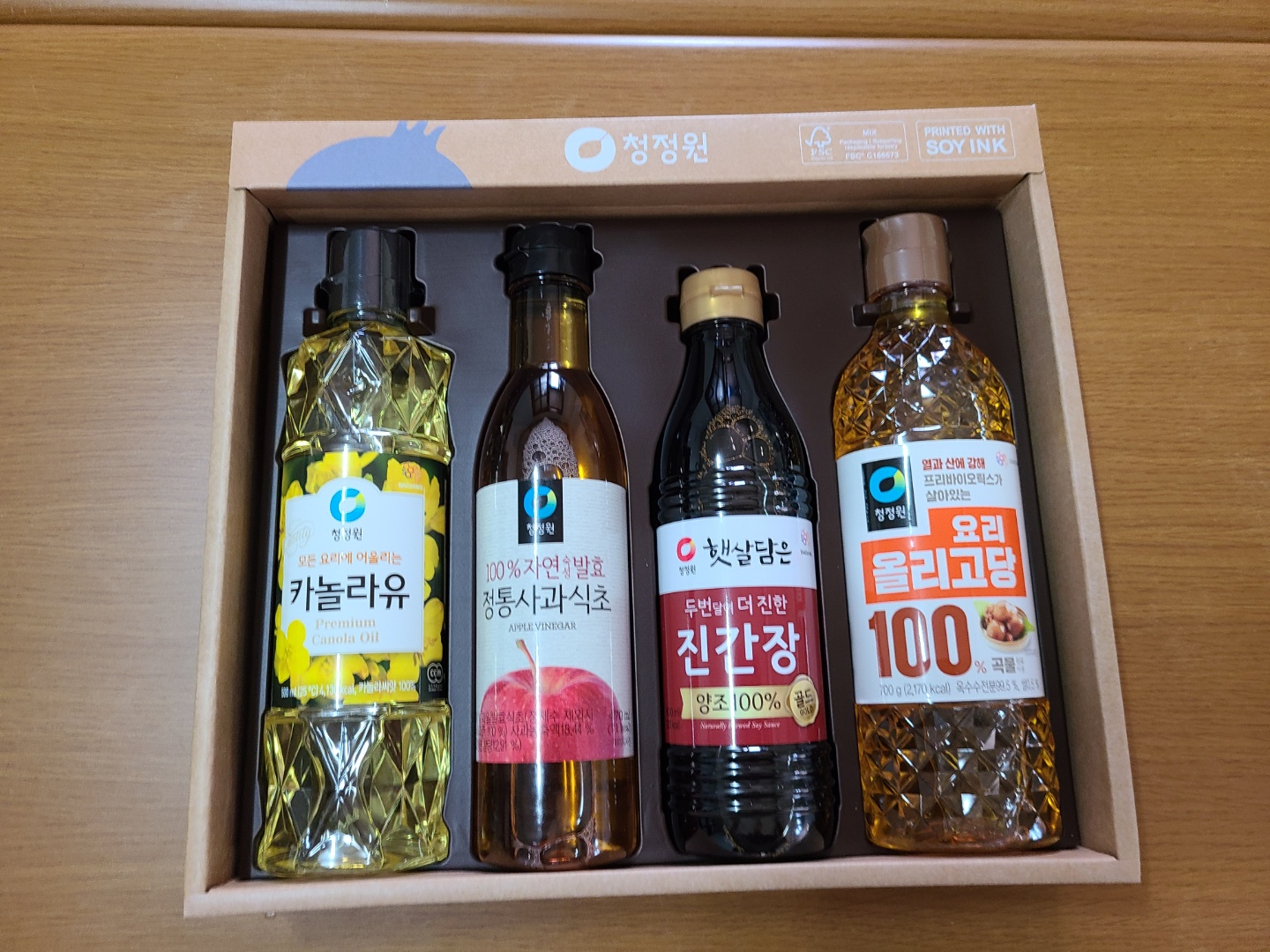 kakaotalk_20220908_102456746_16