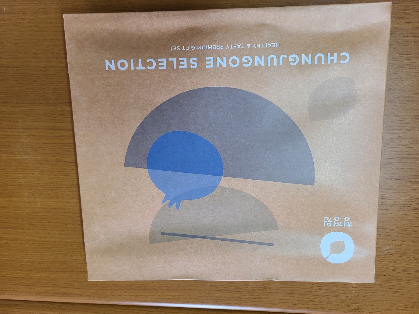 kakaotalk_20220908_102456746_17