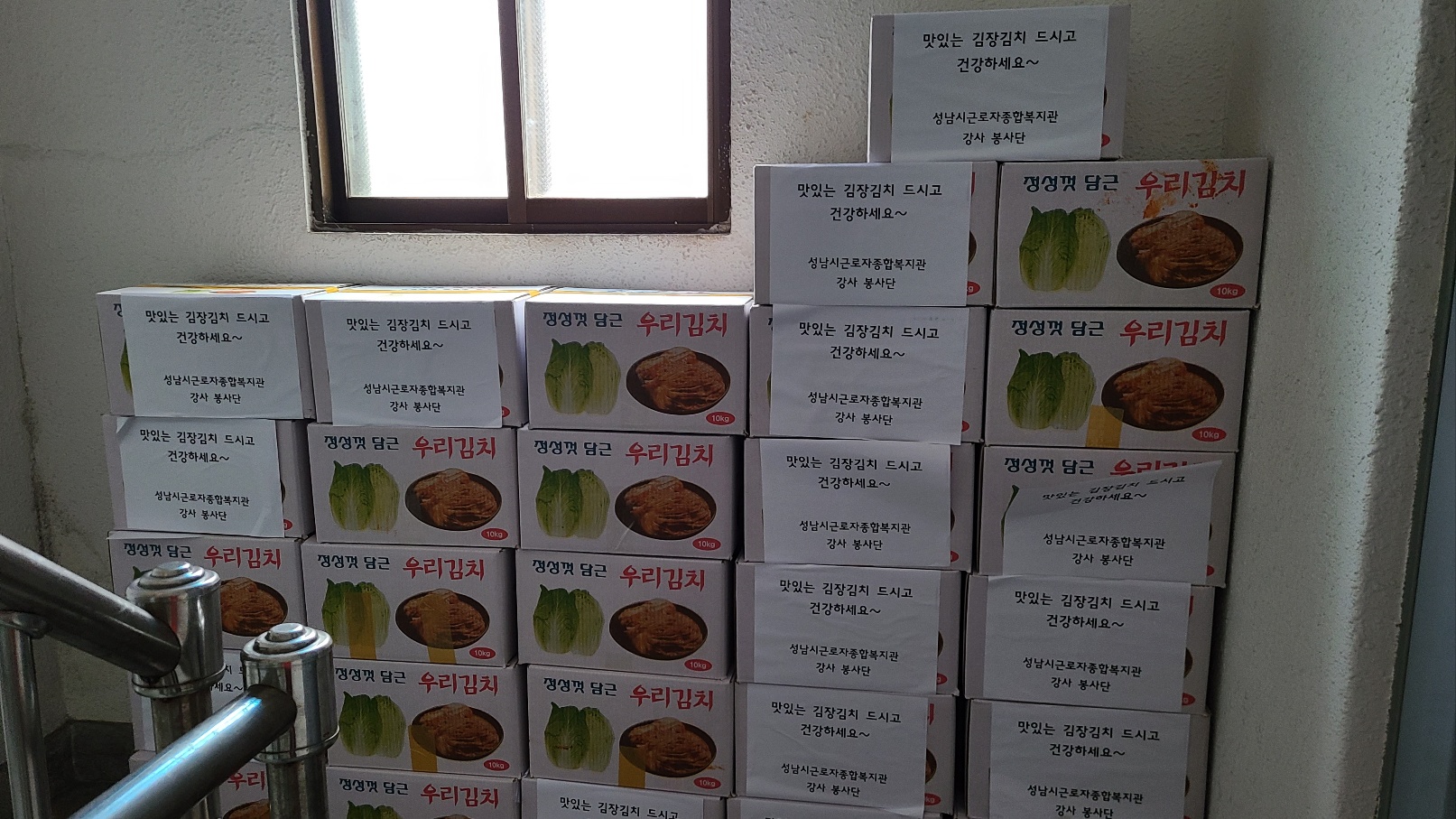 kakaotalk_20230122_210631864_04